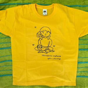 CAMISETA PEQUE-AMIGO DE LOS ANIMALES